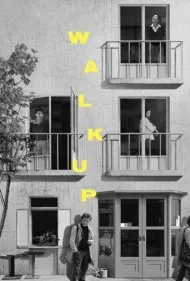 طبقه بالا (Walk Up)