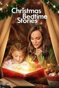 قصه‌های شب کریسمس (Christmas Bedtime Stories)