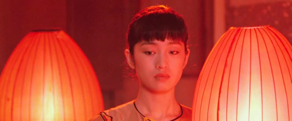 فانوس قرمز را برافراز (Raise the Red Lantern)
