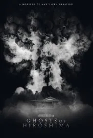 ارواح هیروشیما (Ghosts of Hiroshima)