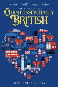اصالتا بریتانیایی (Quintessentially British)