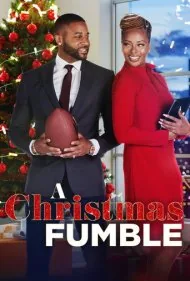 یک اشتباه کریسمسی (A Christmas Fumble)