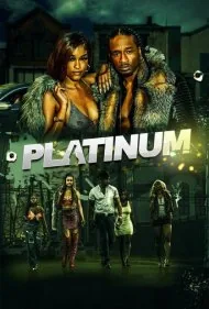 پلاتینیوم (Platinum)