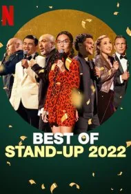 بهترین‌های استندآپ ۲۰۲۲ (Best of Stand-Up 2022)