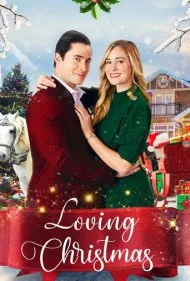 عاشق کریسمس (Loving Christmas)