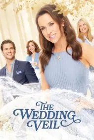 تور عروسی (The Wedding Veil)