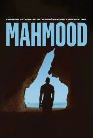 محمود (Mahmood)