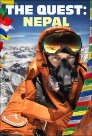 جستجو: نپال (THE QUEST: Nepal)