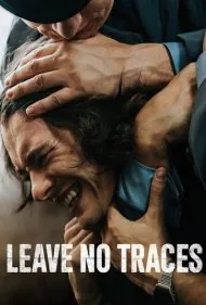 ‫هیچ ردی به جا نگذار (Leave No Traces)