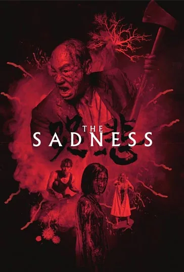 غم و اندوه (The Sadness)