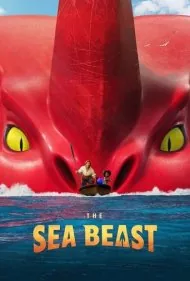 هیولای دریا (The Sea Beast)