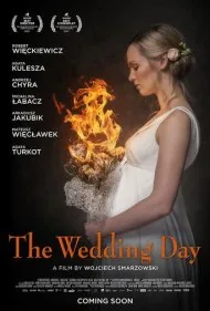 جشنِ عروسی (The Wedding Day)