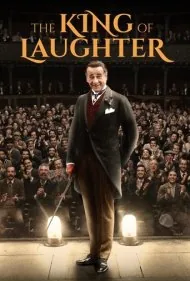 سلطان خنده (The King of Laughter)