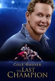 آخرین مبارز (The Last Champion)