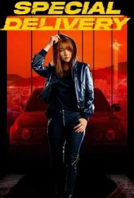 انتقال ویژه (Special Delivery)