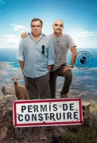 مجوز ساخت (Permis de construire)