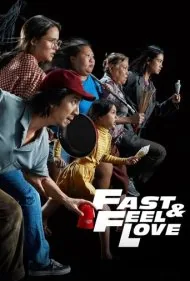 سریع و احساس عشق (Fast Feel Love)