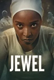 جواهر (Jewel)