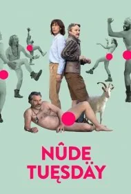 سه شنبه پوچ (Nude Tuesday)
