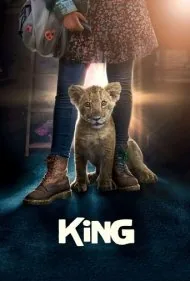 پادشاه (King)