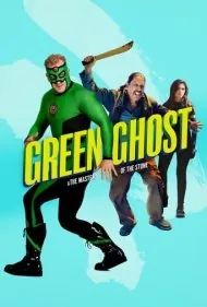 روح سبز و اربابان سنگ (Green Ghost and the Masters of the Stone)