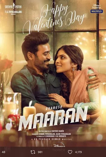 ماران (Maaran)