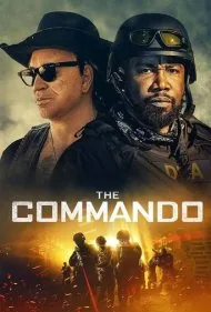 کماندو (The Commando)