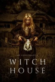 خانه جادوگر لاوکرافت (H.P. Lovecraft's Witch House)