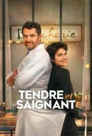دختر قصاب (The Butcher's Daughter)