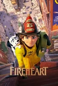 قلب آتشین (Fireheart)