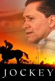 سوارکار (Jockey)