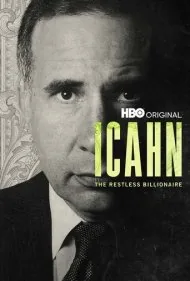 ایکان: میلیاردر بی قرار (Icahn: The Restless Billionaire)