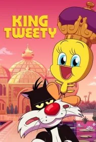 پادشاه توئیتی (King Tweety)
