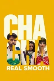 چا چا دست پا چلفتی (Cha Cha Real Smooth)