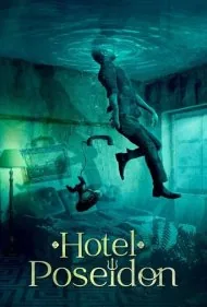 هتل پوزیدون (Hotel Poseidon)