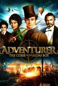 صندوقچه میداس (The Adventurer: The Curse of the Midas Box)