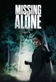 گمشده و تنها (Missing and Alone)