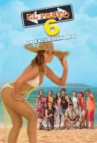 سواری 6 (El paseo 6)