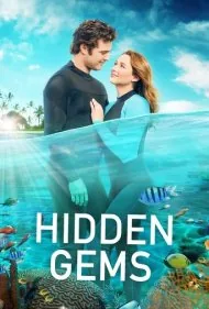 جواهرات پنهان (Hidden Gems)
