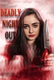 شبگردی مرگبار (Deadly Night Out)