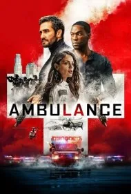 آمبولانس (Ambulance)