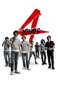 4 پادشاه (4 Kings)