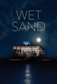 ماسه مرطوب (Wet Sand)