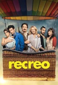 شهربازی (Recreo)