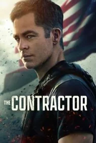 پیمانکار (The Contractor)