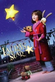 ستاره لارا (Laura's Star)