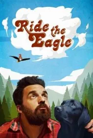 عقاب سواری (Ride the Eagle)