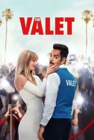 بدل (The Valet)