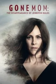 مادر گمشده (Gone Mom)