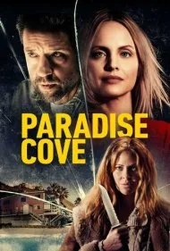خلیج بهشت (Paradise Cove)